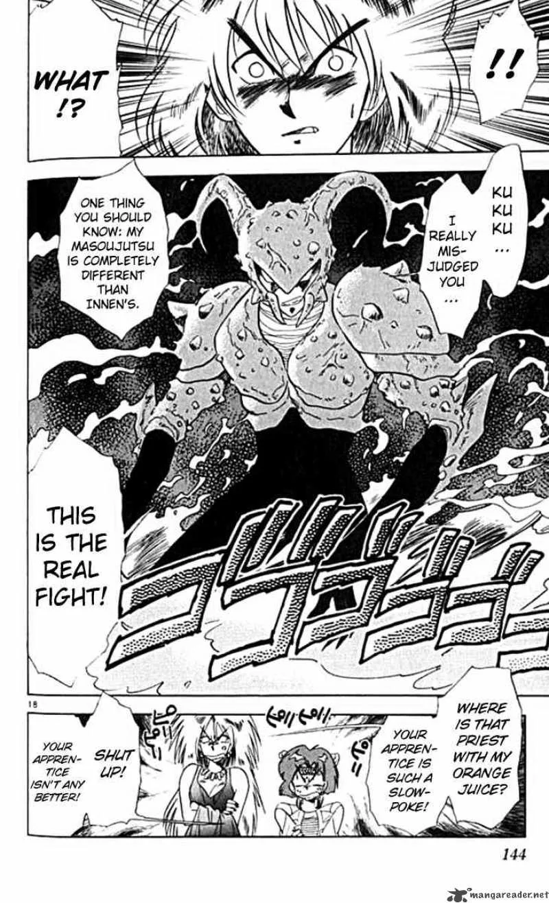 Ghost Sweeper Mikami Chapter 101 page 18