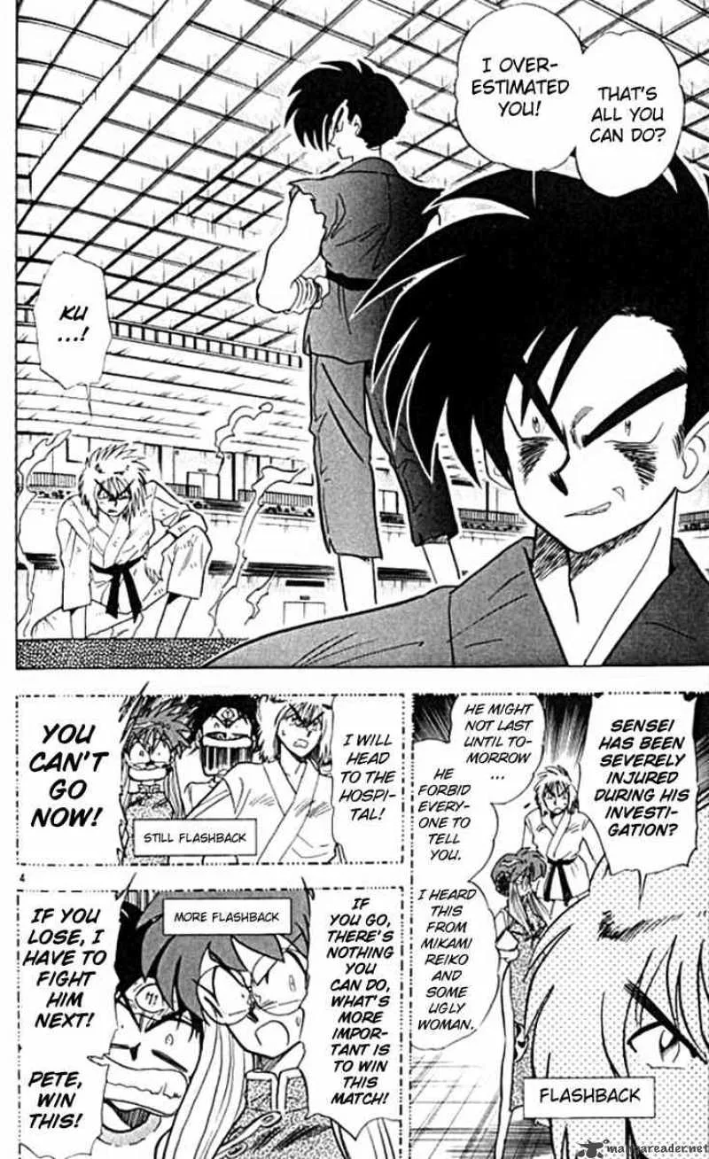 Ghost Sweeper Mikami Chapter 101 page 4