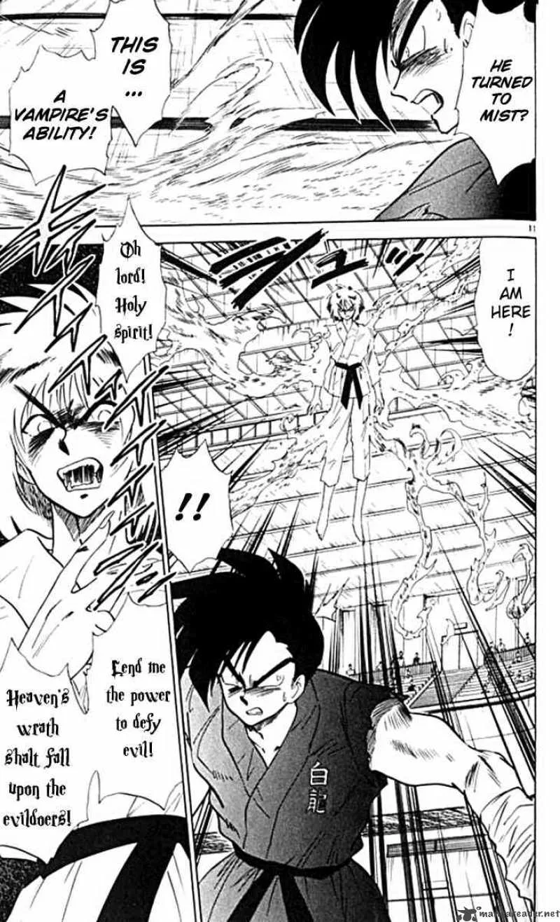 Ghost Sweeper Mikami Chapter 101 page 11