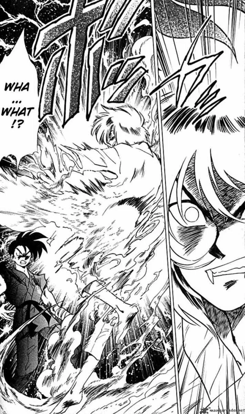 Ghost Sweeper Mikami Chapter 101 page 10