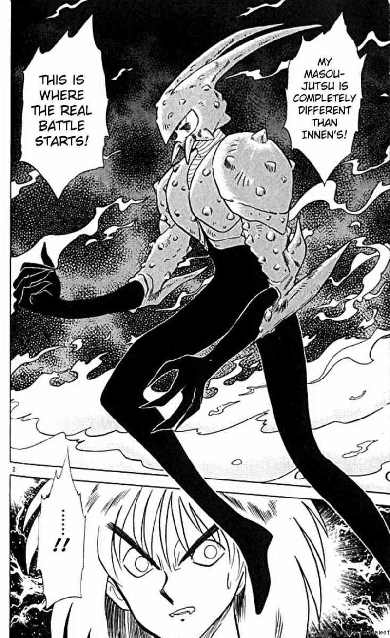 Ghost Sweeper Mikami Chapter 102 page 2