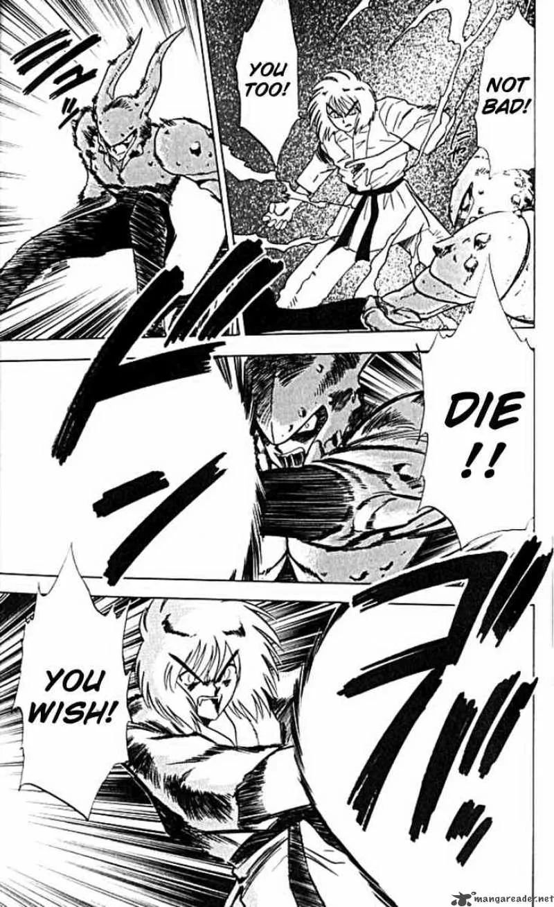Ghost Sweeper Mikami Chapter 102 page 5