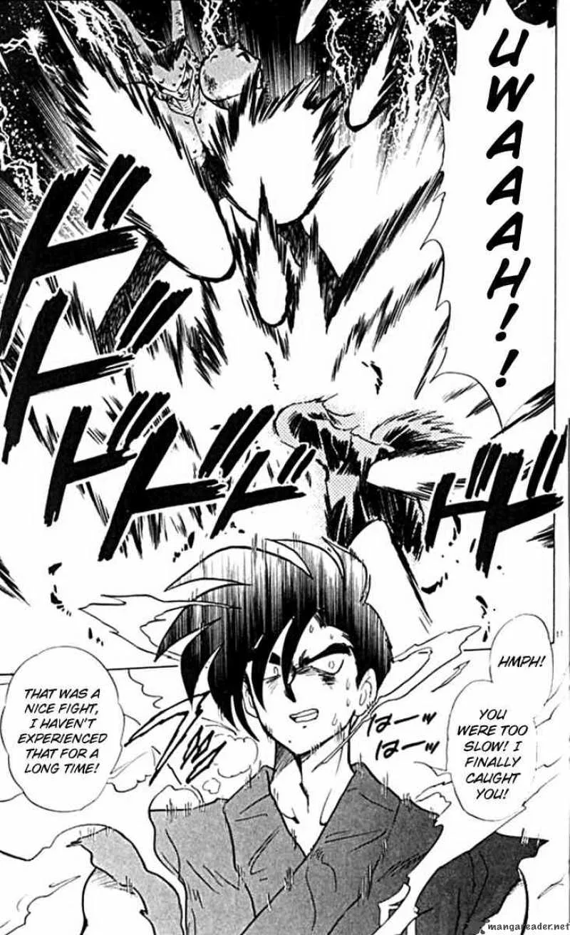 Ghost Sweeper Mikami Chapter 102 page 11
