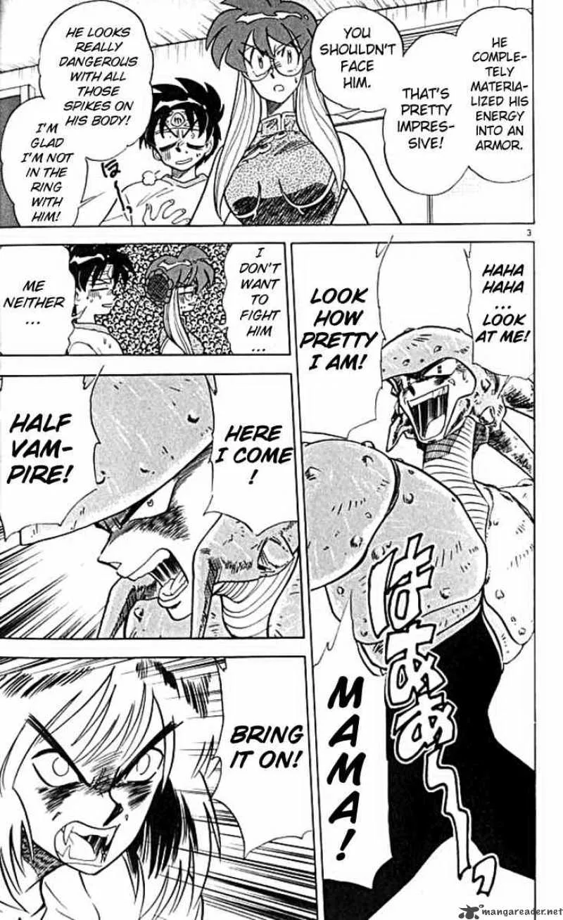 Ghost Sweeper Mikami Chapter 102 page 3