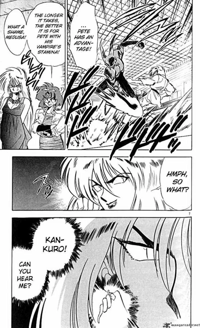 Ghost Sweeper Mikami Chapter 102 page 7