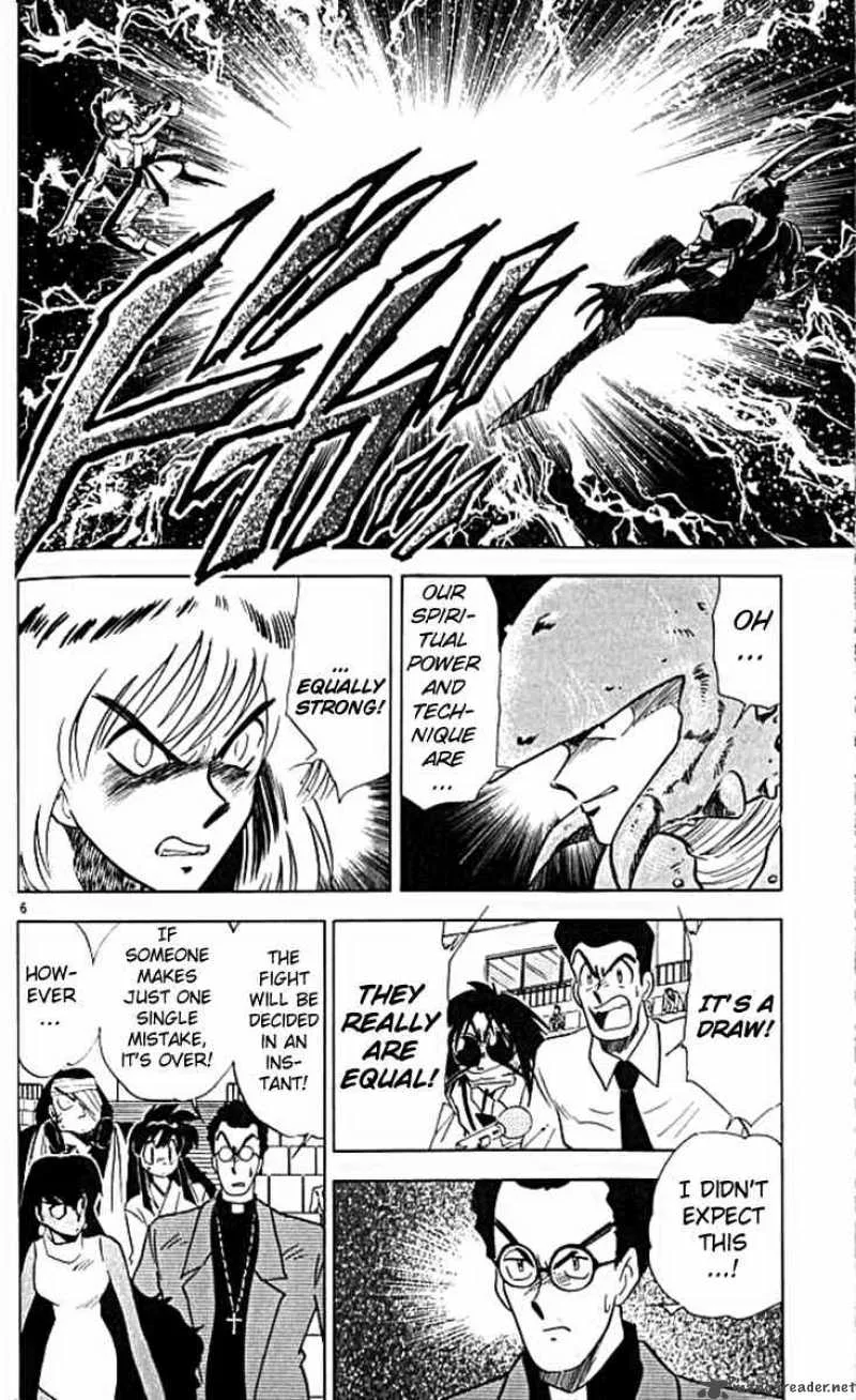 Ghost Sweeper Mikami Chapter 102 page 6