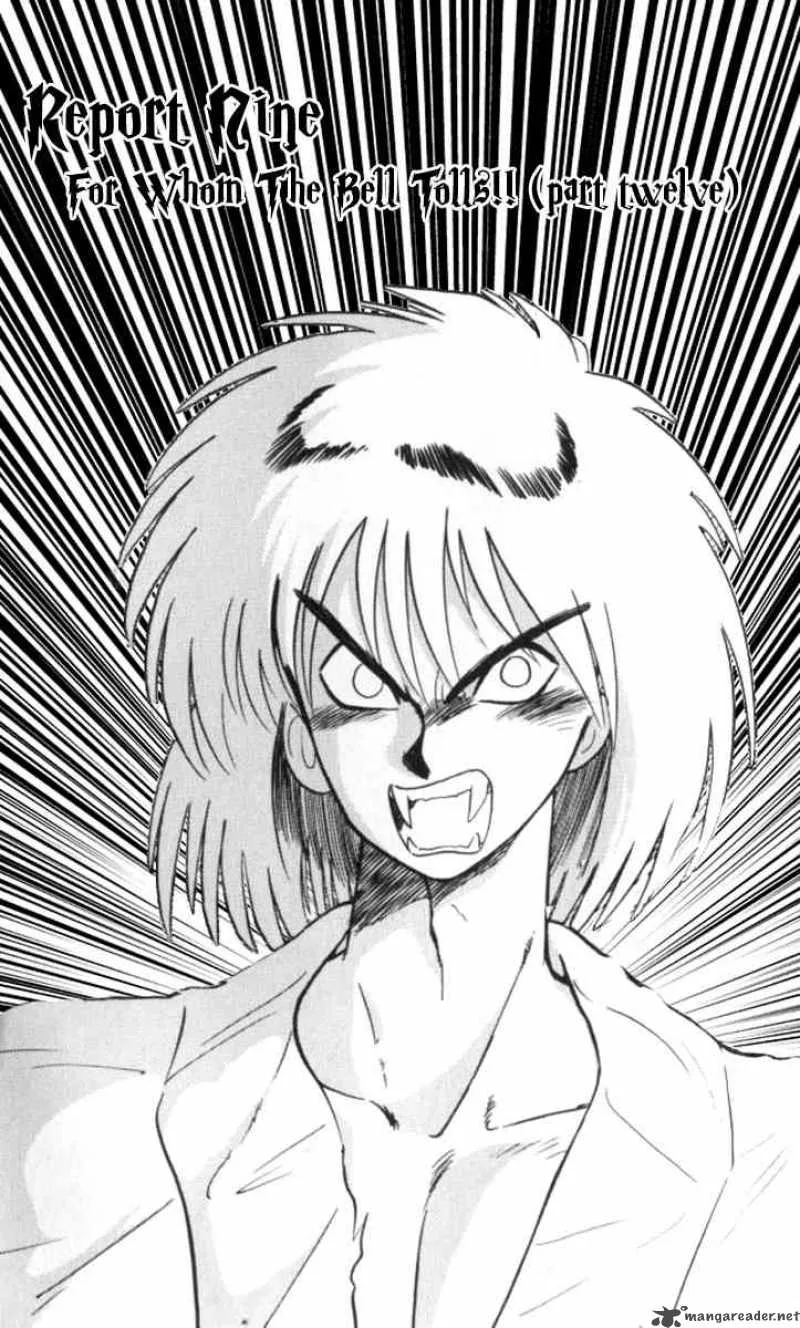 Ghost Sweeper Mikami Chapter 102 page 1