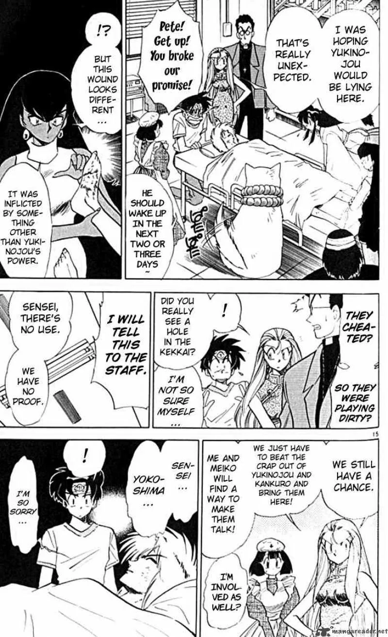 Ghost Sweeper Mikami Chapter 102 page 15