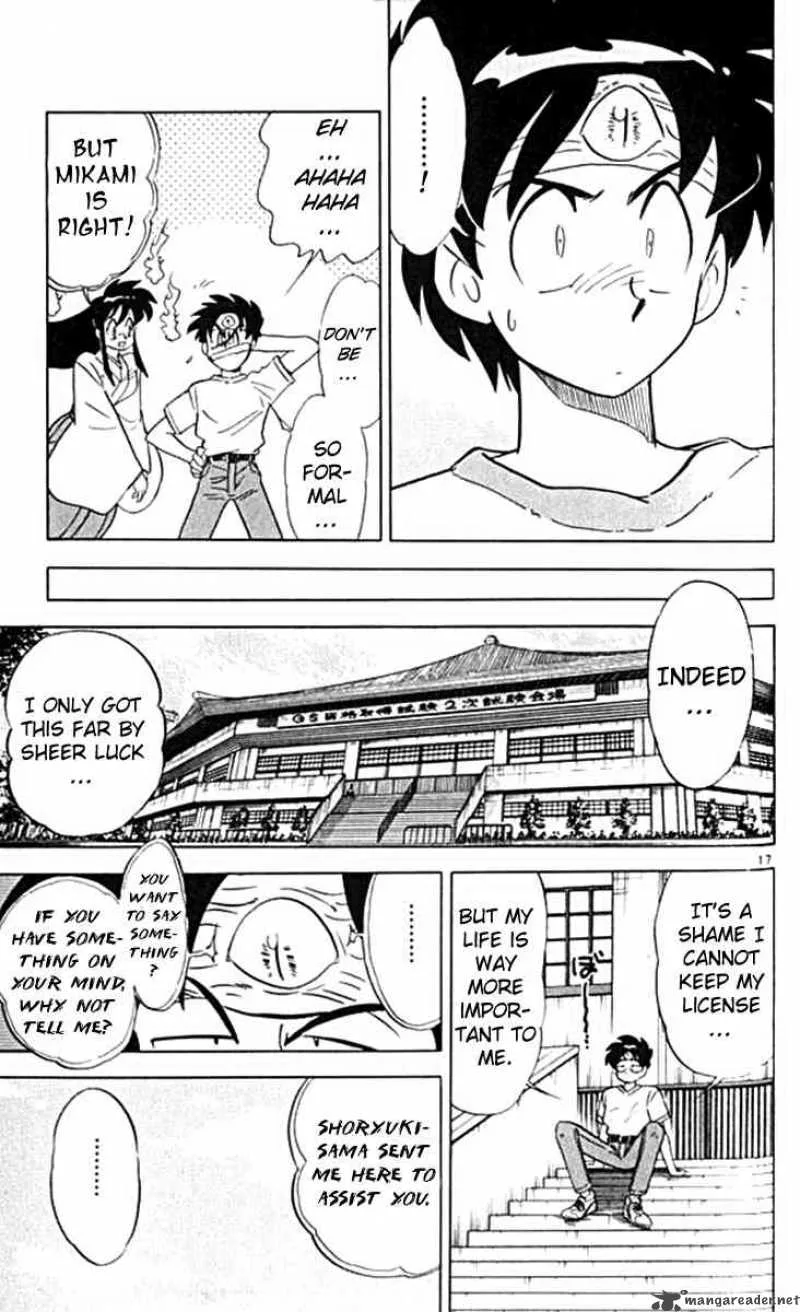 Ghost Sweeper Mikami Chapter 102 page 17