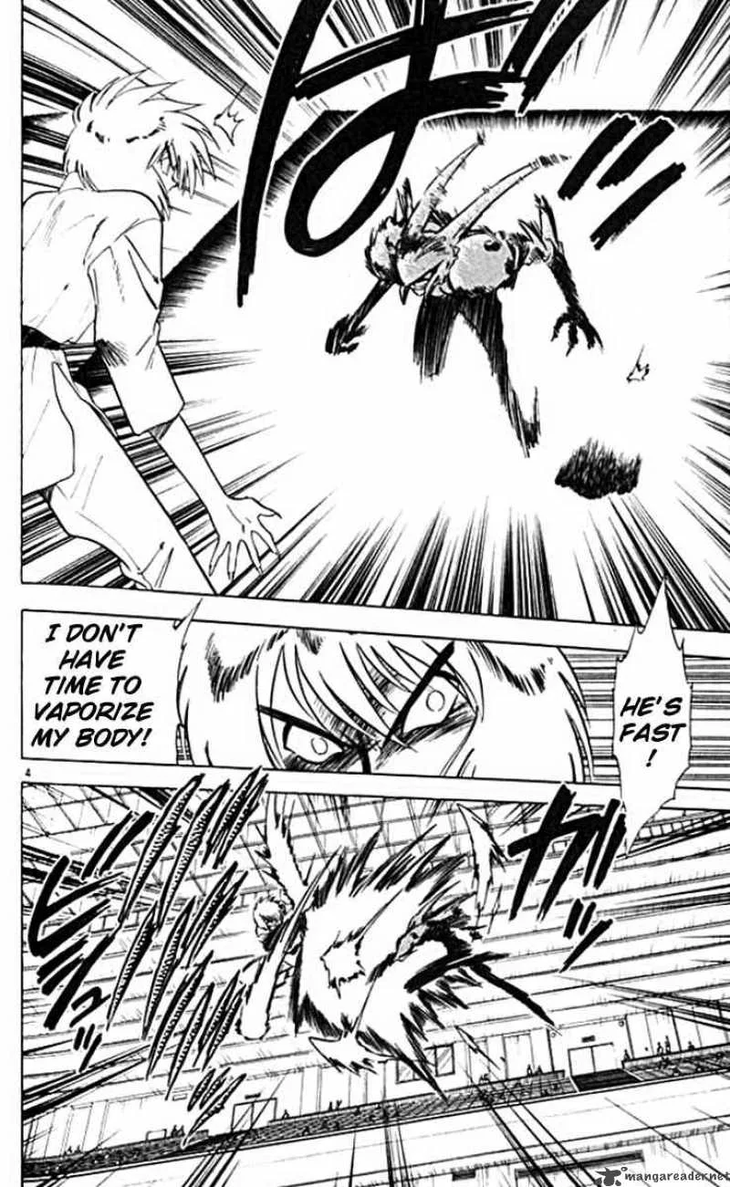 Ghost Sweeper Mikami Chapter 102 page 4