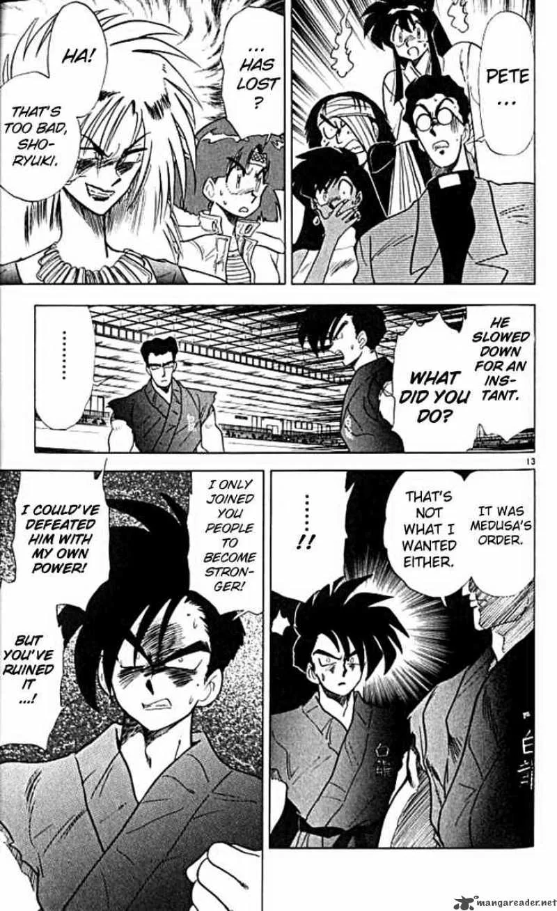 Ghost Sweeper Mikami Chapter 102 page 13