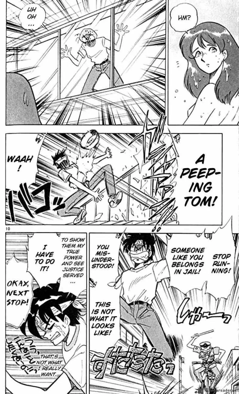 Ghost Sweeper Mikami Chapter 103 page 10