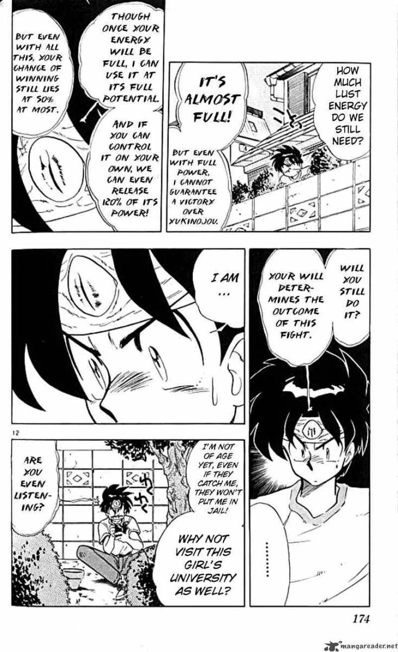 Ghost Sweeper Mikami Chapter 103 page 12