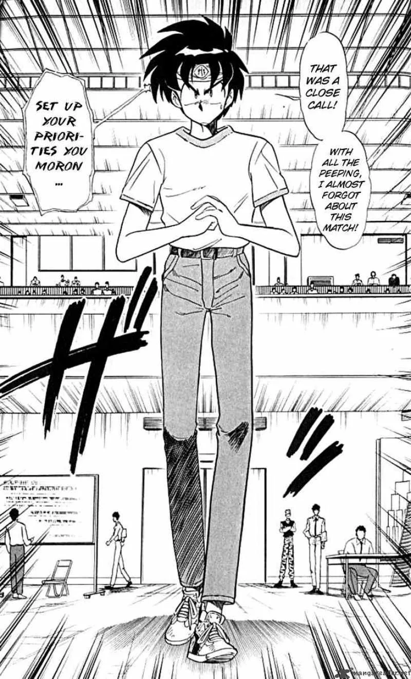 Ghost Sweeper Mikami Chapter 103 page 17
