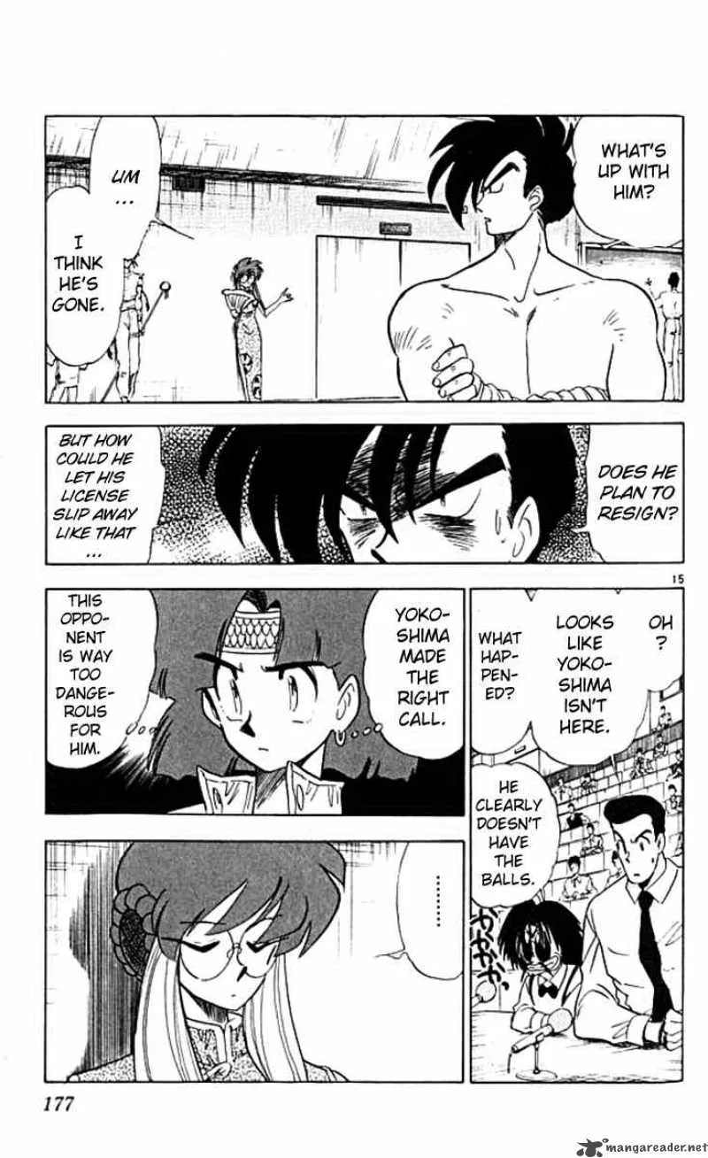 Ghost Sweeper Mikami Chapter 103 page 15