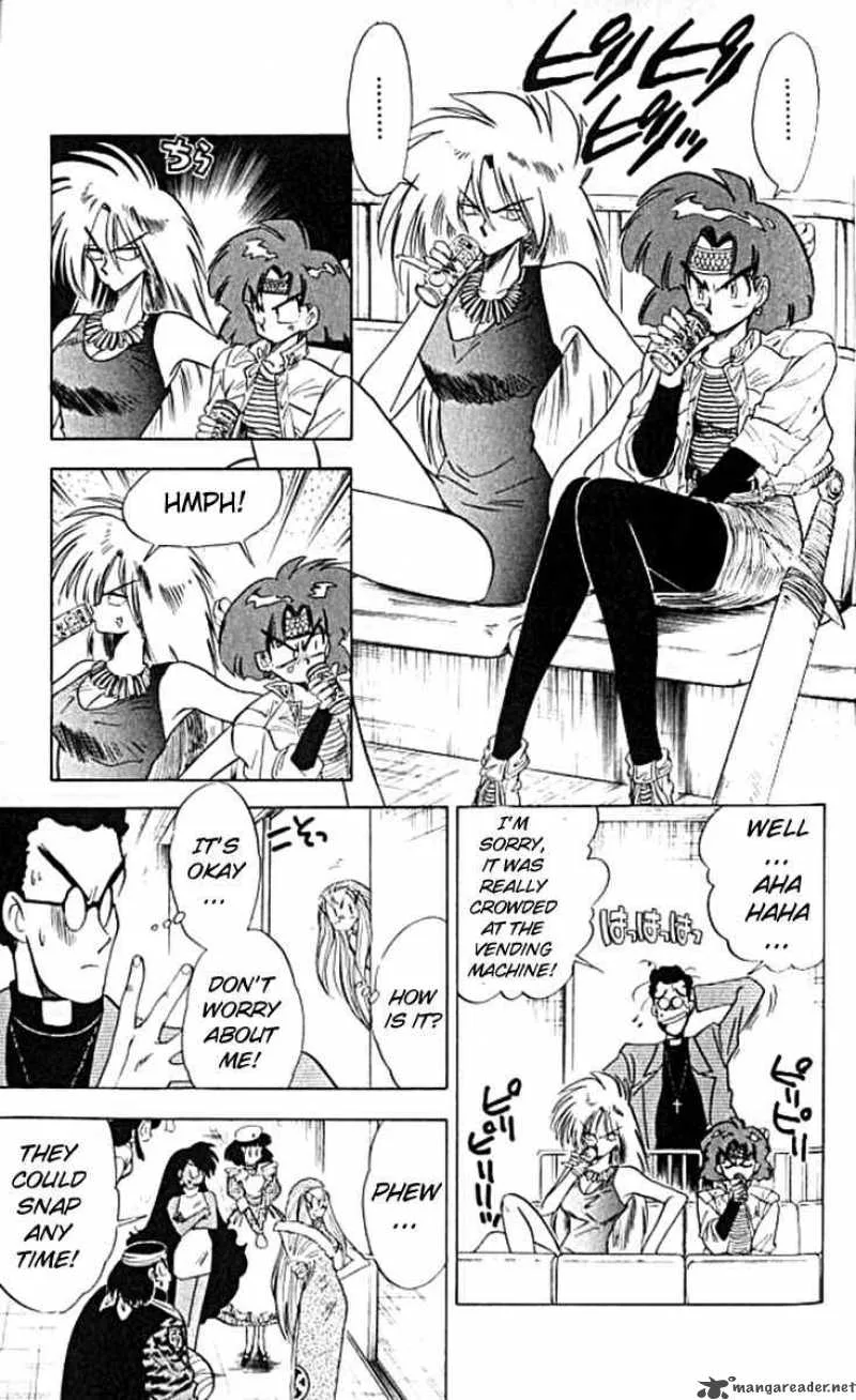 Ghost Sweeper Mikami Chapter 103 page 7