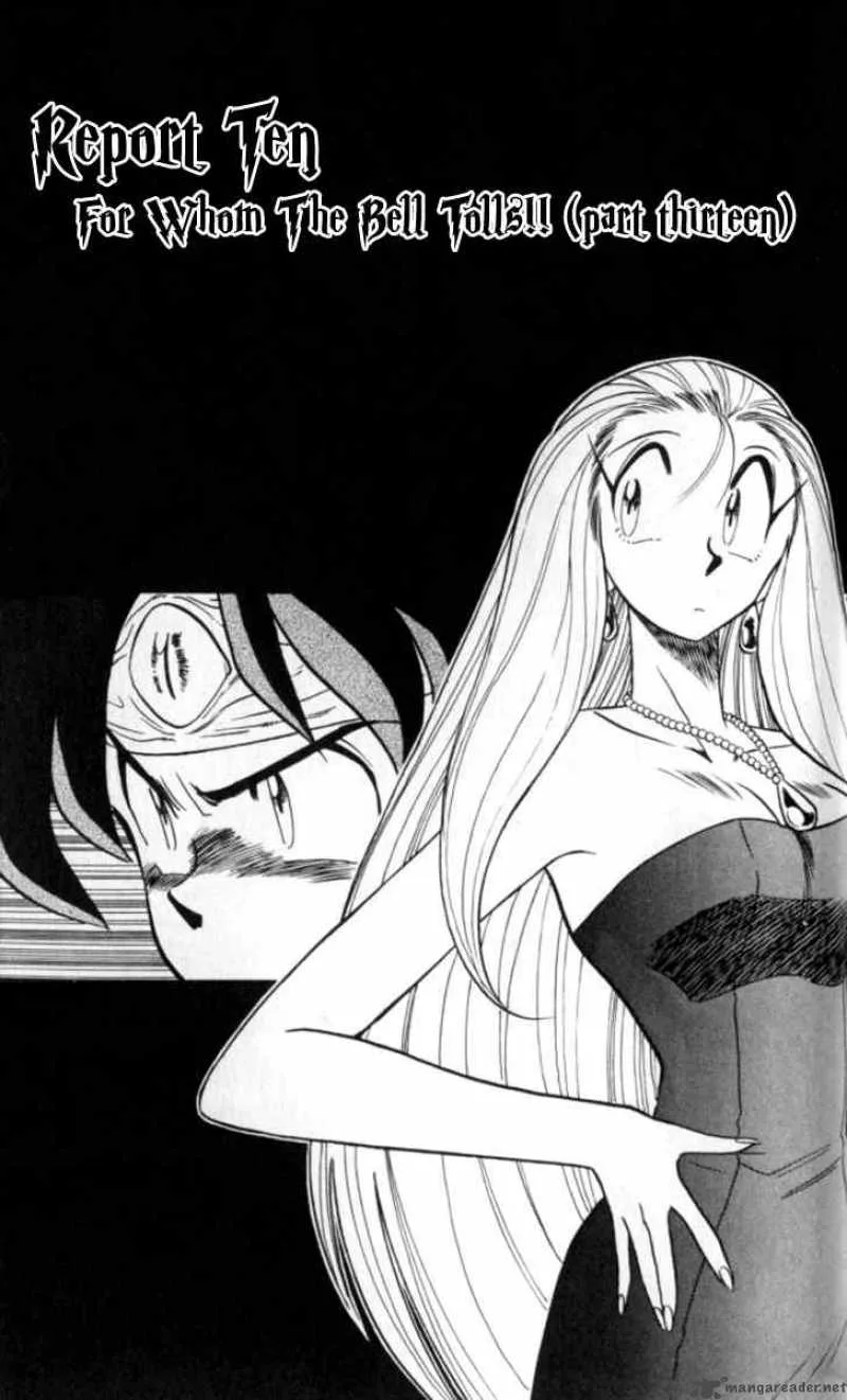 Ghost Sweeper Mikami Chapter 103 page 1