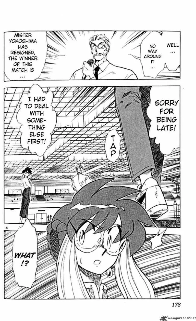 Ghost Sweeper Mikami Chapter 103 page 16