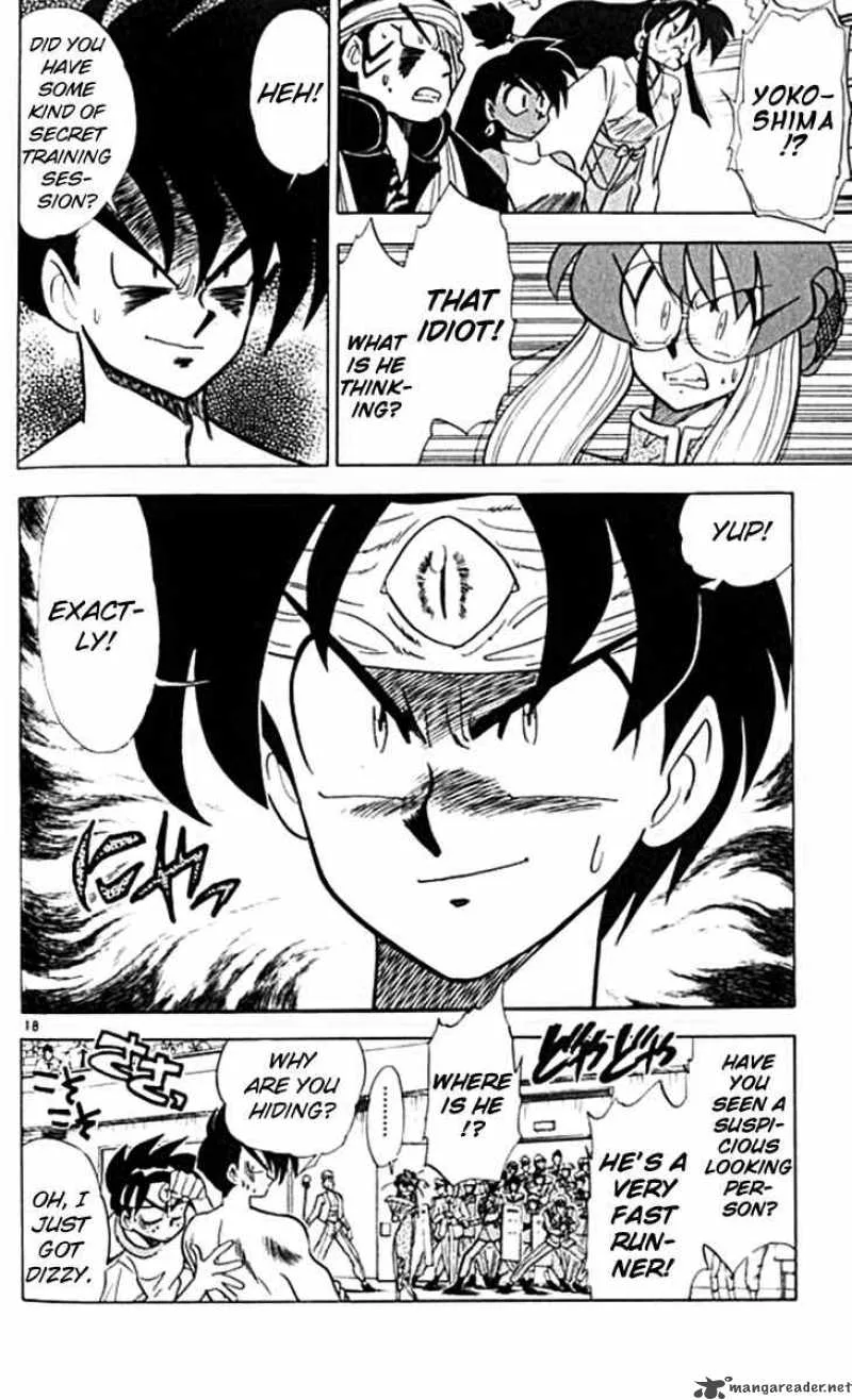 Ghost Sweeper Mikami Chapter 103 page 18