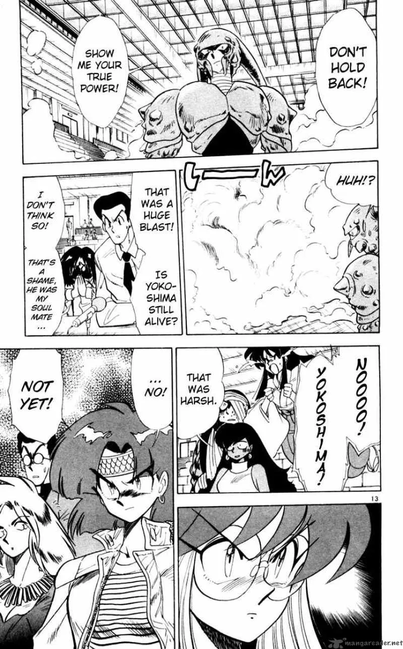 Ghost Sweeper Mikami Chapter 104 page 14