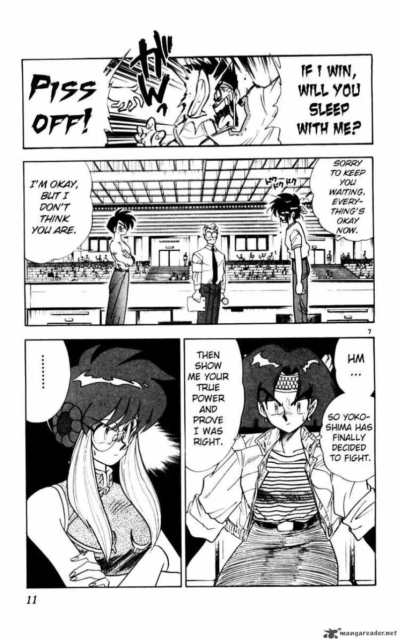 Ghost Sweeper Mikami Chapter 104 page 8