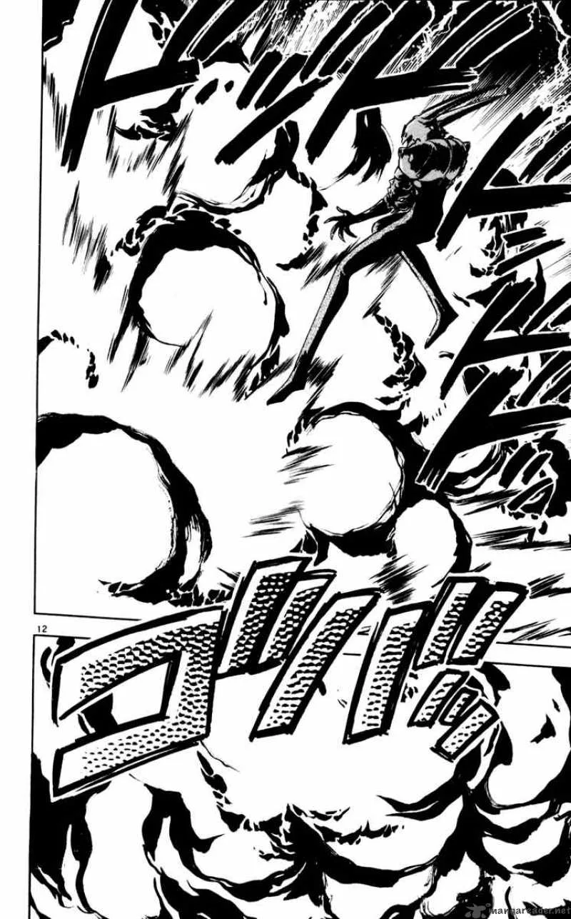 Ghost Sweeper Mikami Chapter 104 page 13