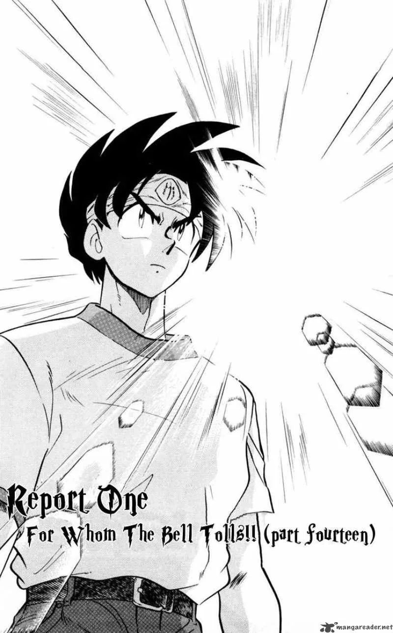 Ghost Sweeper Mikami Chapter 104 page 3