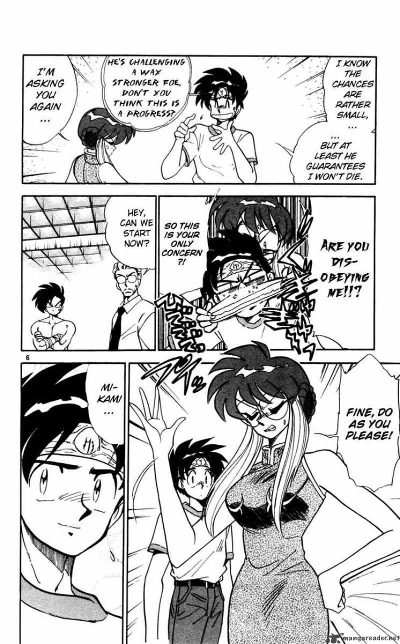 Ghost Sweeper Mikami Chapter 104 page 7