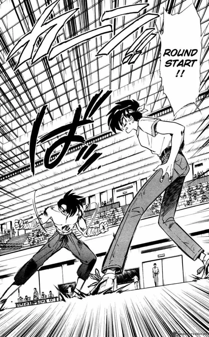 Ghost Sweeper Mikami Chapter 104 page 9