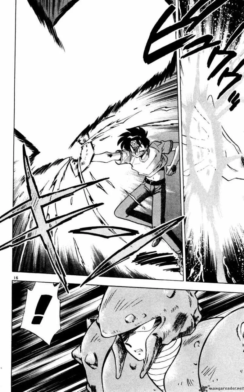 Ghost Sweeper Mikami Chapter 104 page 17