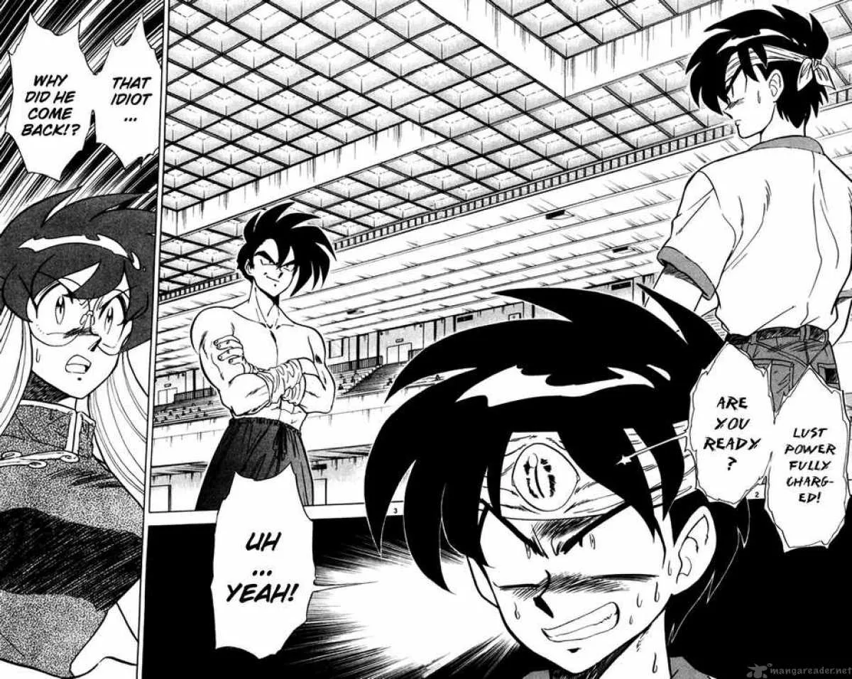 Ghost Sweeper Mikami Chapter 104 page 4