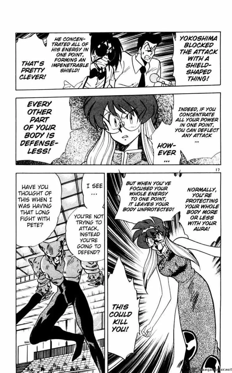 Ghost Sweeper Mikami Chapter 104 page 18
