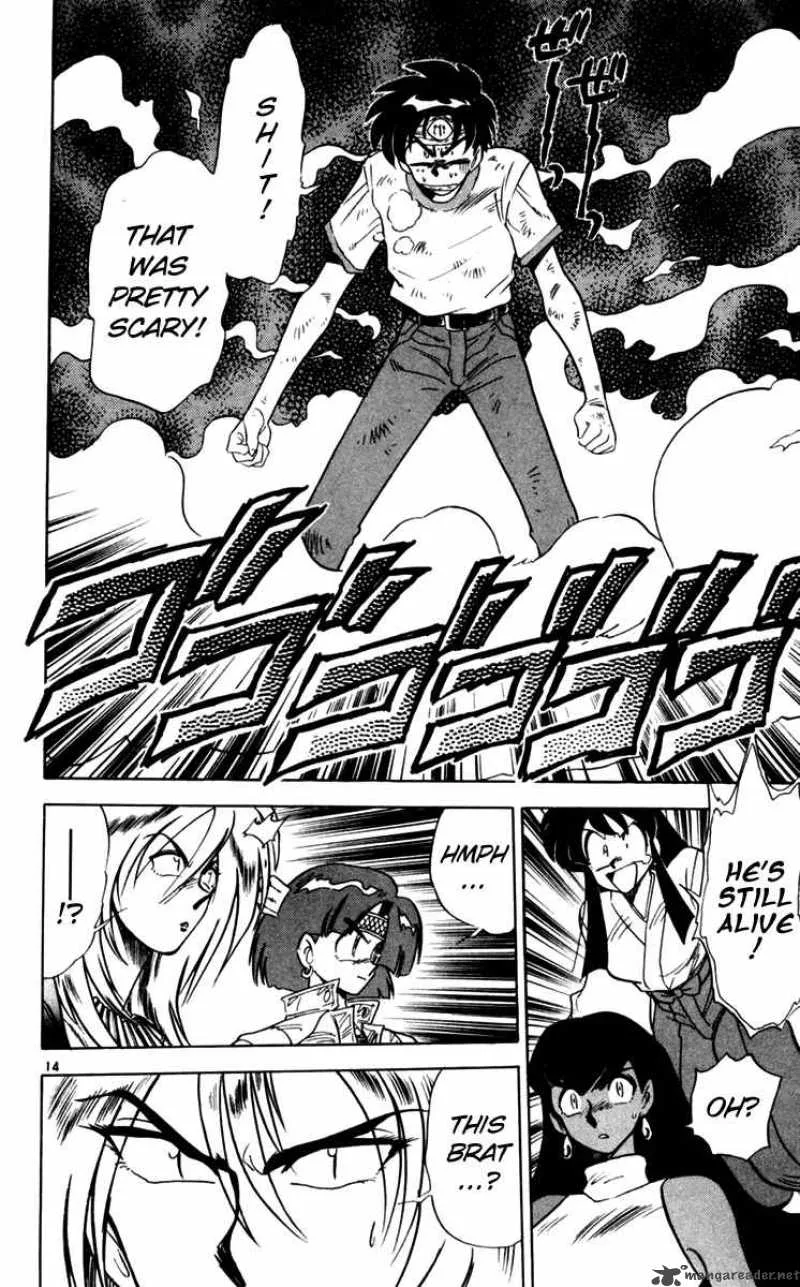 Ghost Sweeper Mikami Chapter 104 page 15