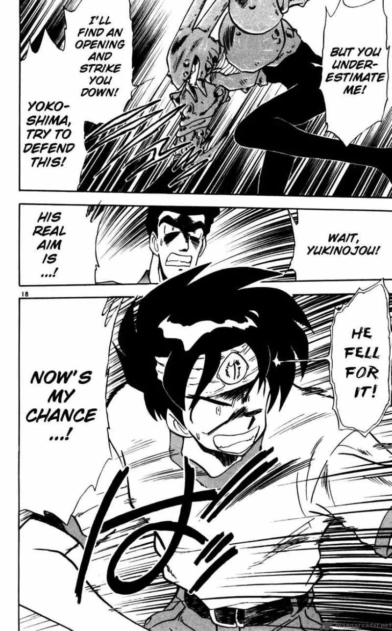 Ghost Sweeper Mikami Chapter 104 page 19