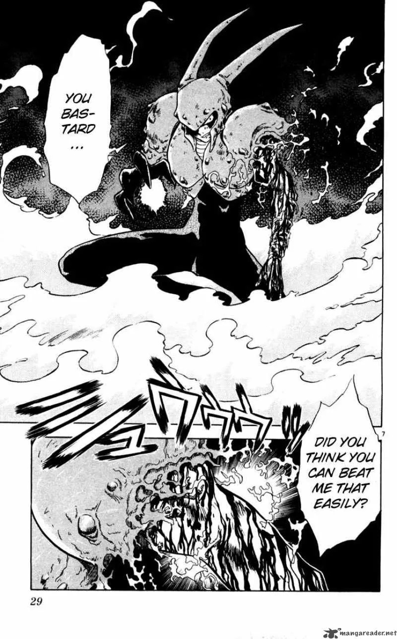 Ghost Sweeper Mikami Chapter 105 page 7