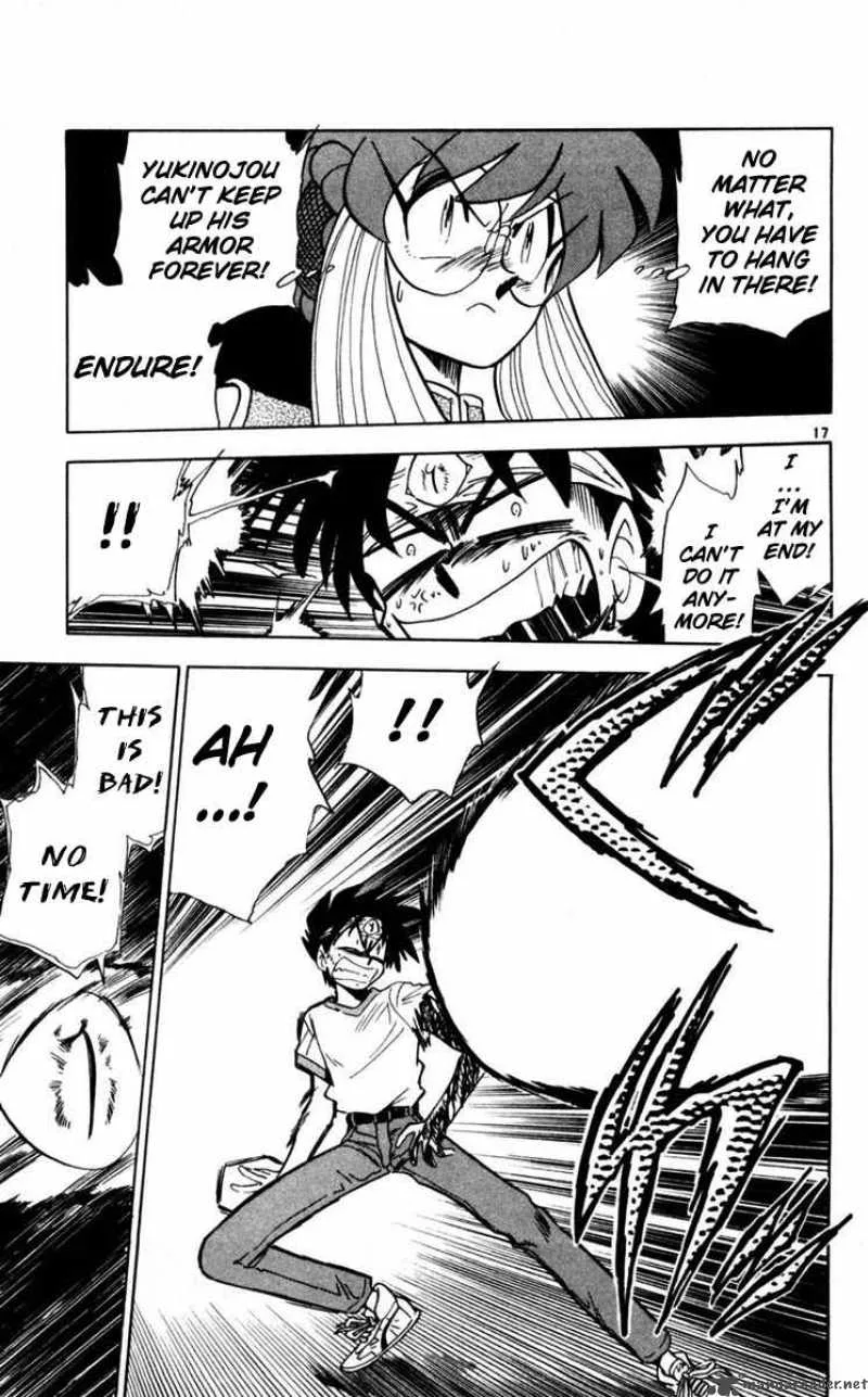 Ghost Sweeper Mikami Chapter 105 page 17
