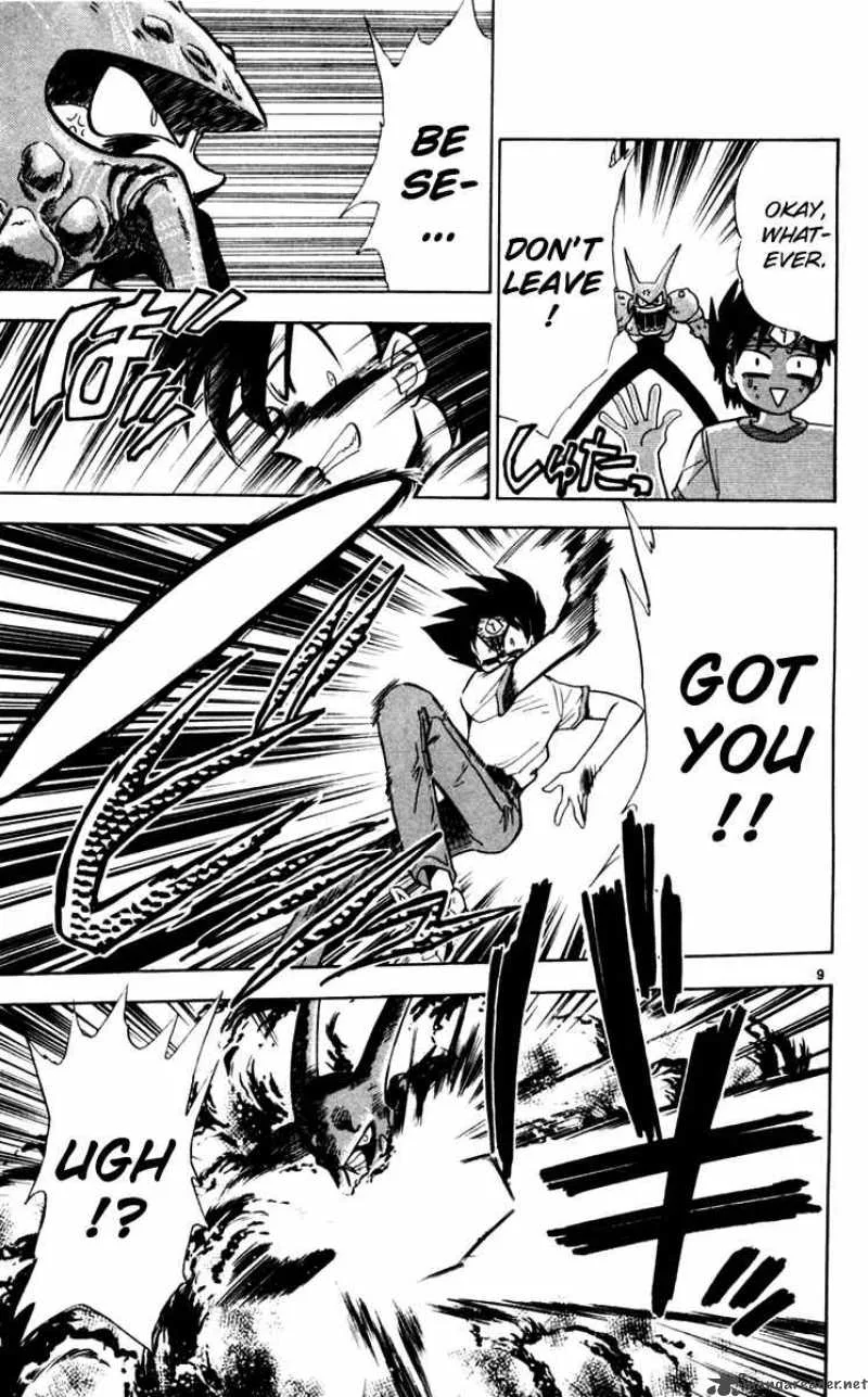 Ghost Sweeper Mikami Chapter 105 page 9