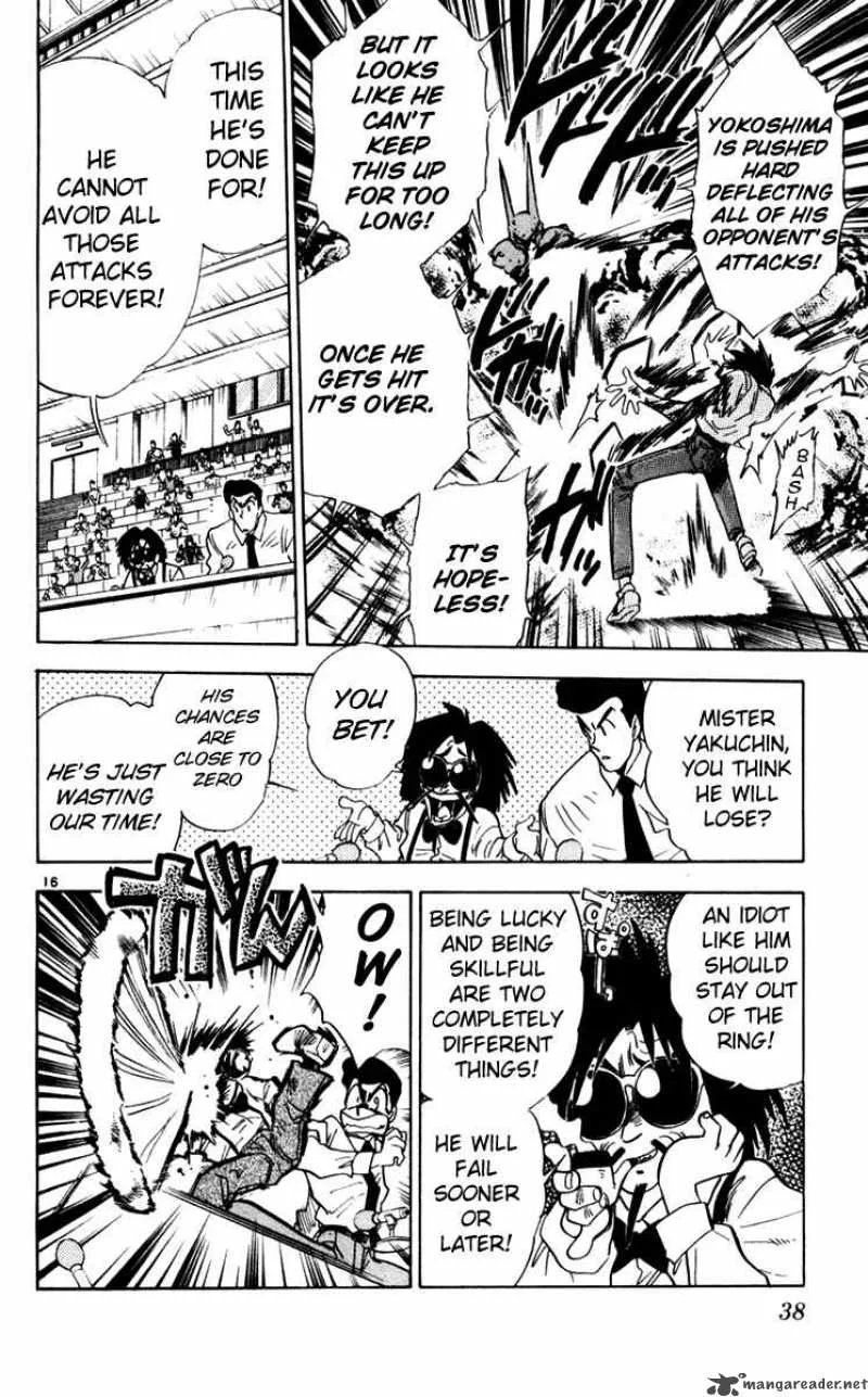Ghost Sweeper Mikami Chapter 105 page 16
