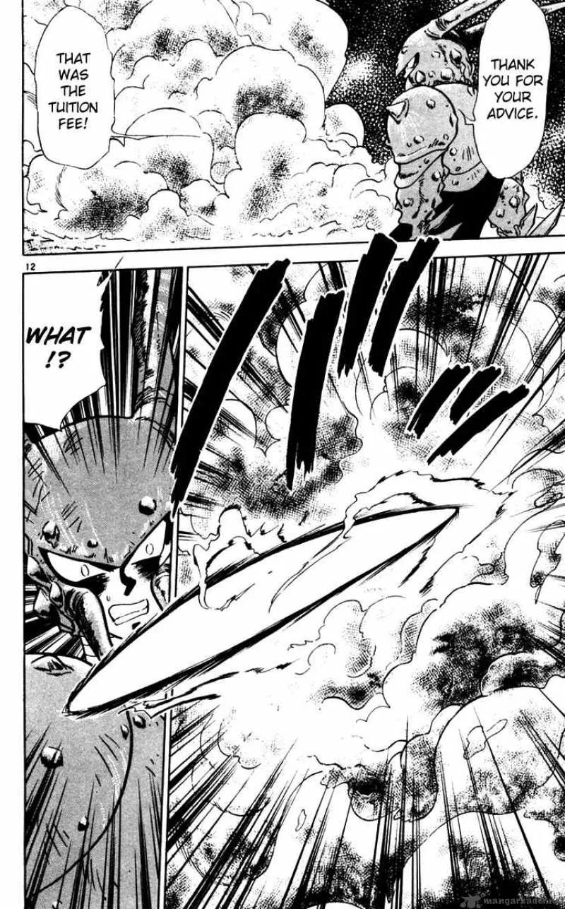 Ghost Sweeper Mikami Chapter 105 page 12