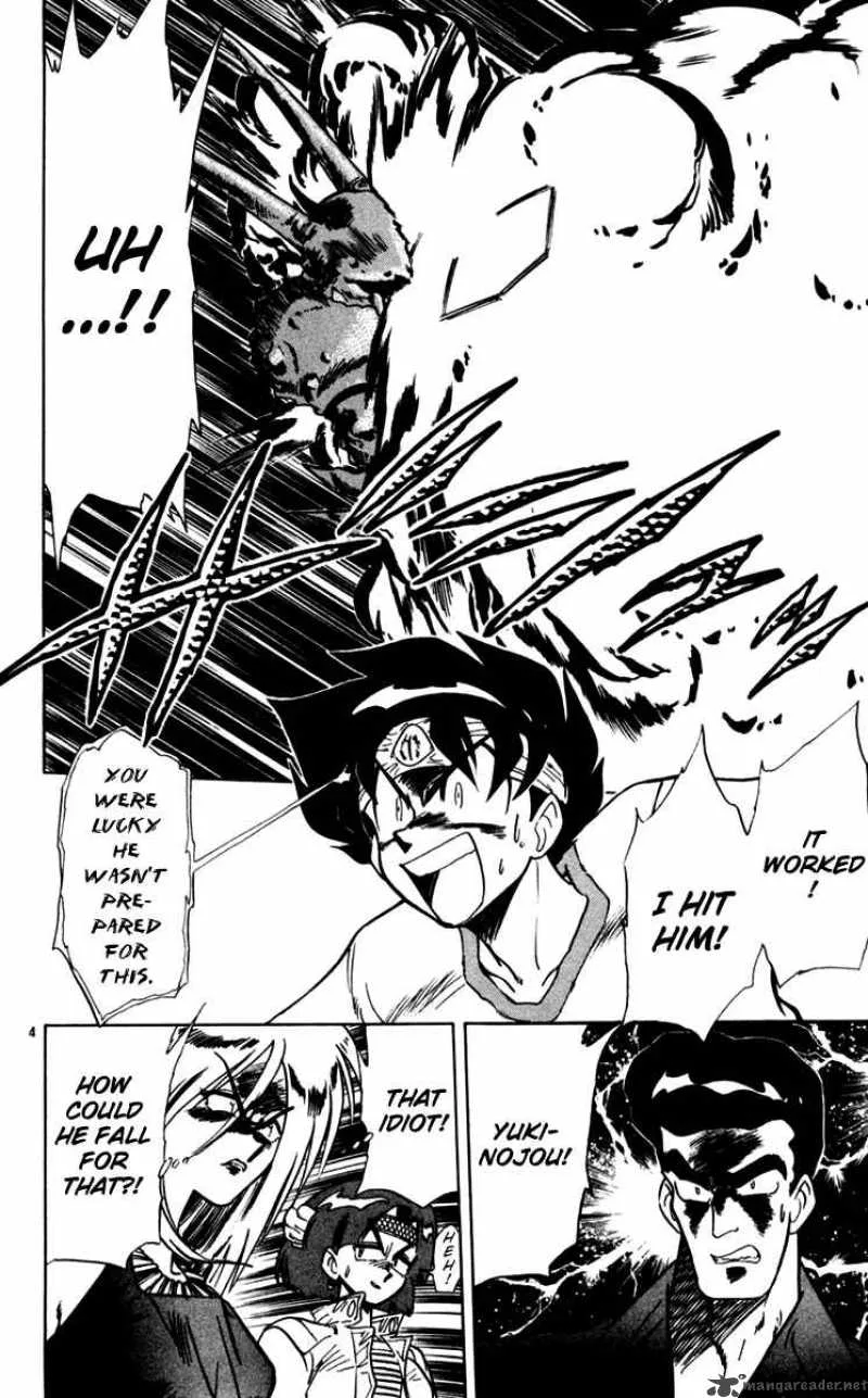 Ghost Sweeper Mikami Chapter 105 page 4
