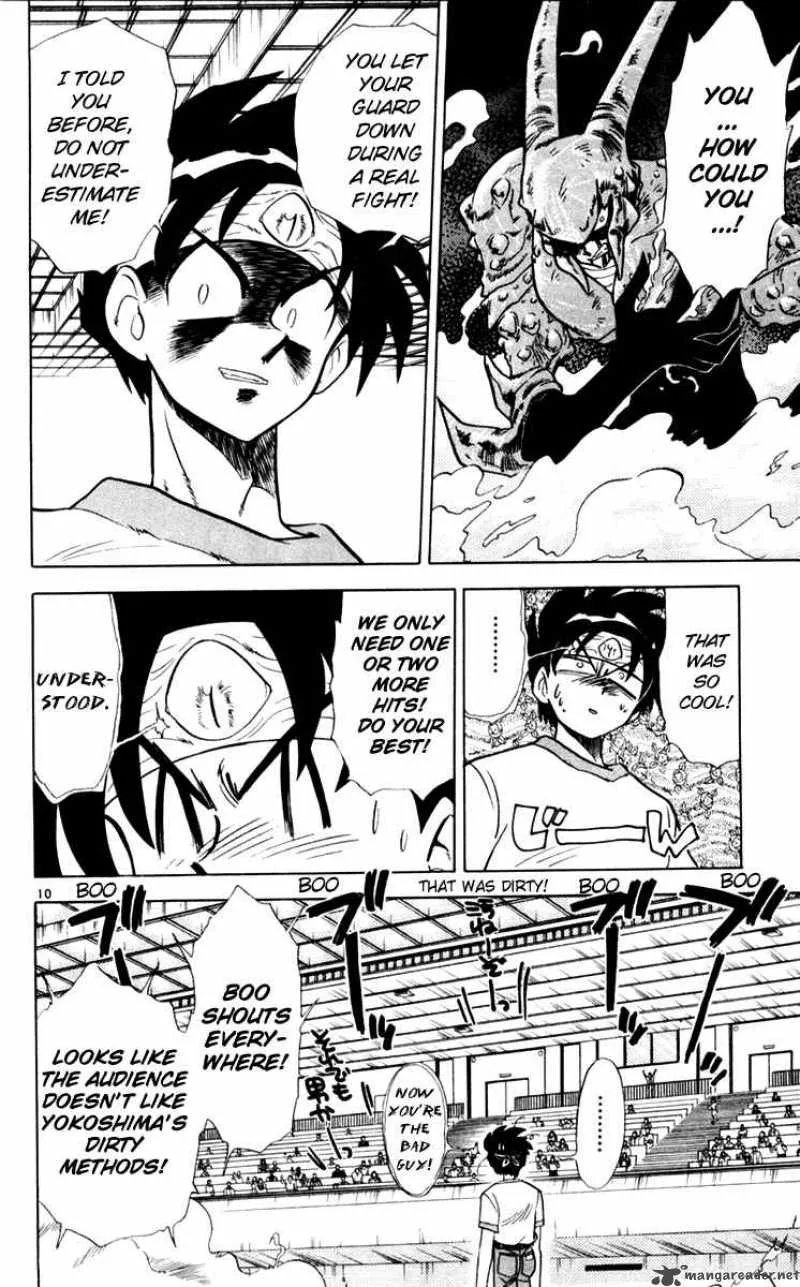 Ghost Sweeper Mikami Chapter 105 page 10