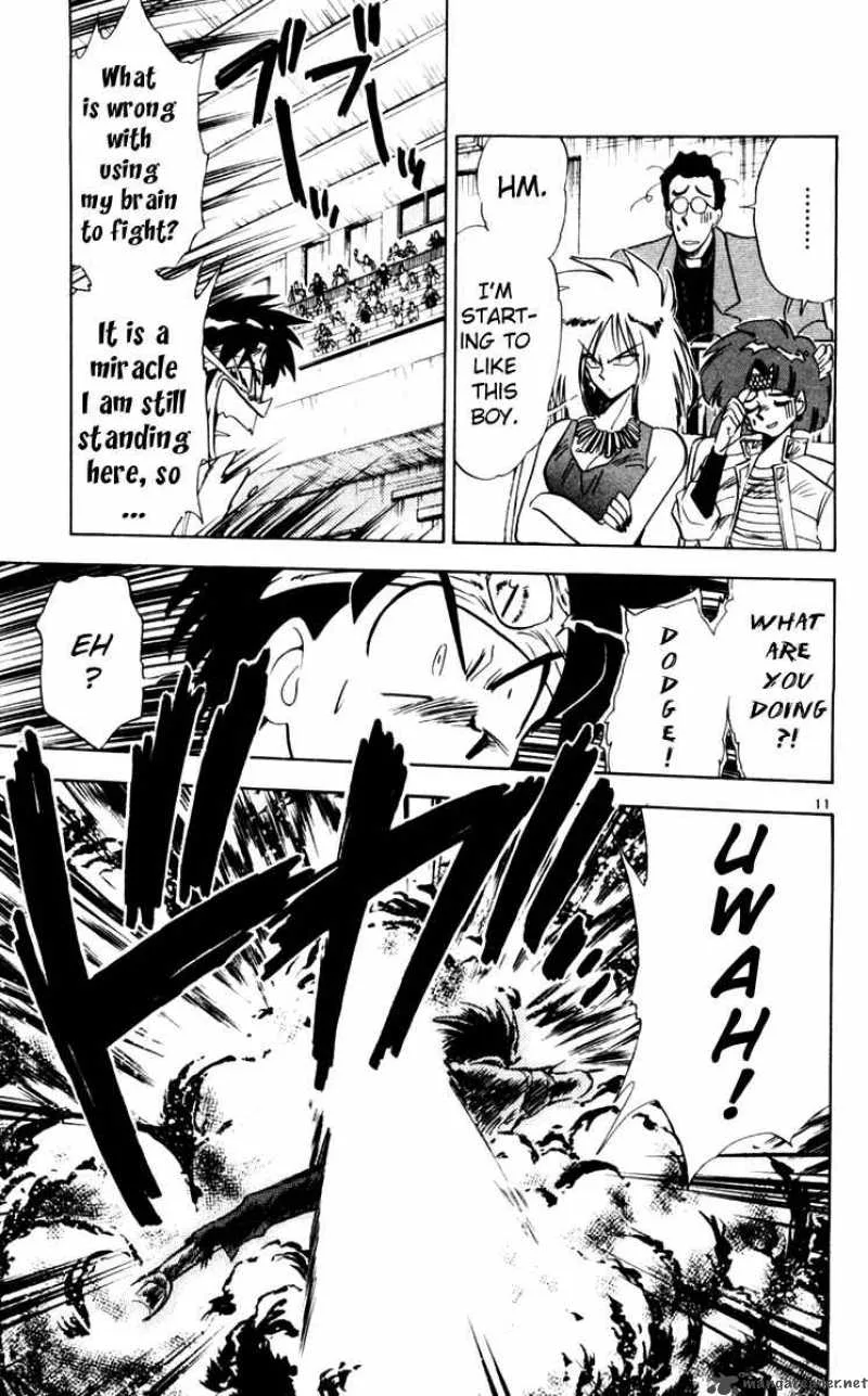 Ghost Sweeper Mikami Chapter 105 page 11
