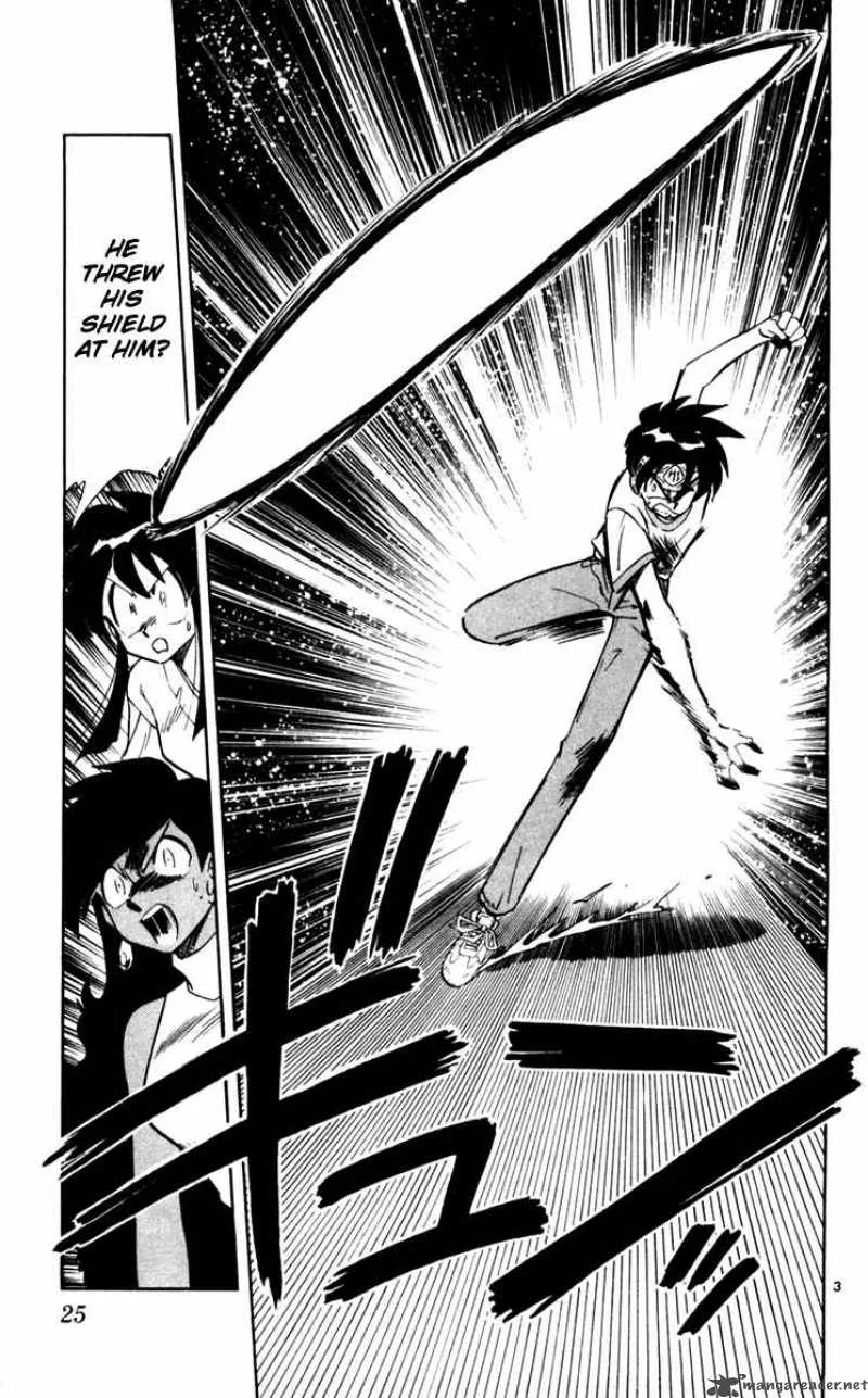 Ghost Sweeper Mikami Chapter 105 page 3