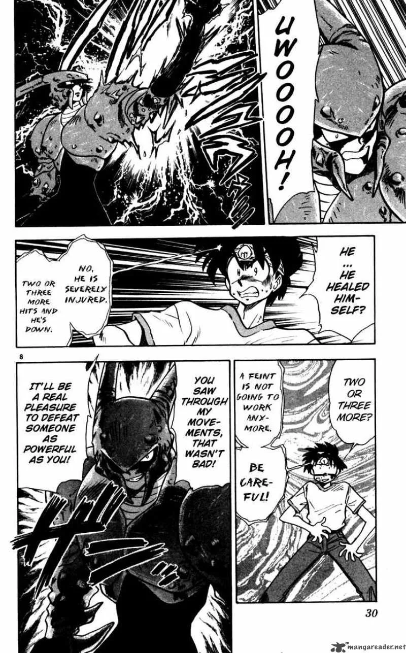 Ghost Sweeper Mikami Chapter 105 page 8