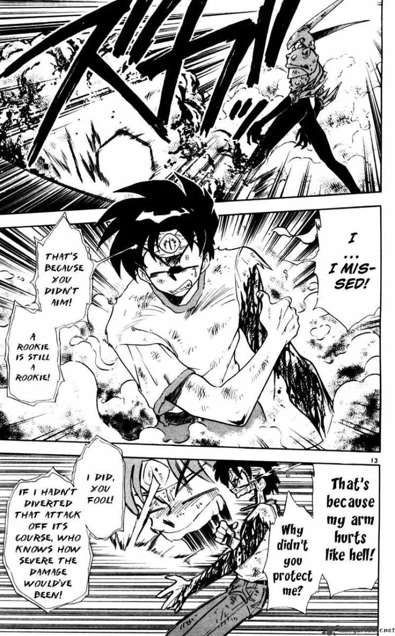 Ghost Sweeper Mikami Chapter 105 page 13