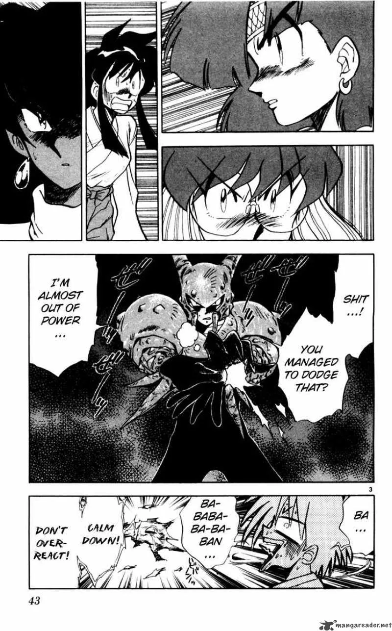 Ghost Sweeper Mikami Chapter 106 page 3