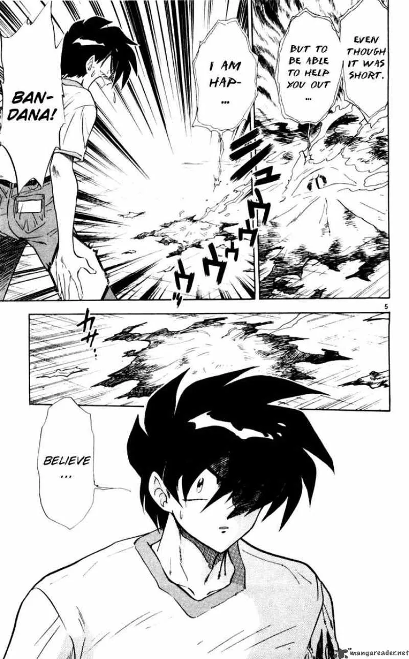 Ghost Sweeper Mikami Chapter 106 page 5