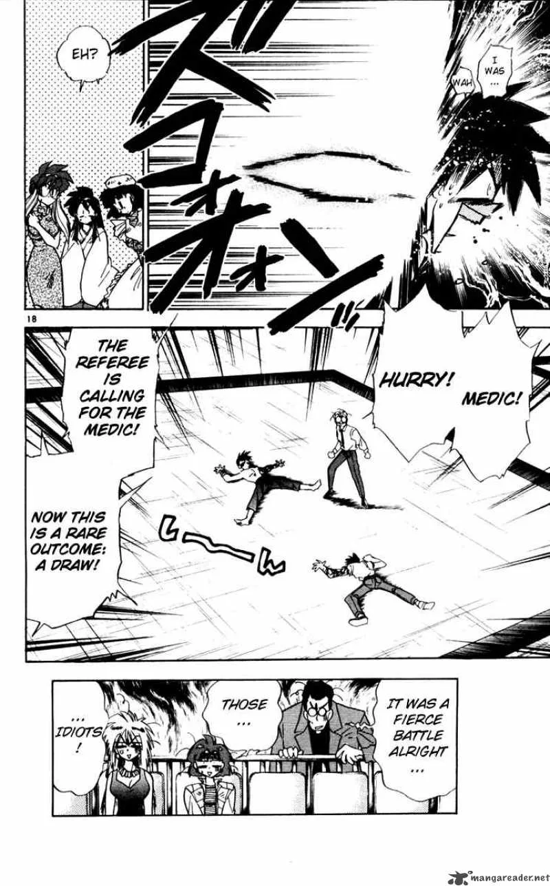 Ghost Sweeper Mikami Chapter 106 page 18