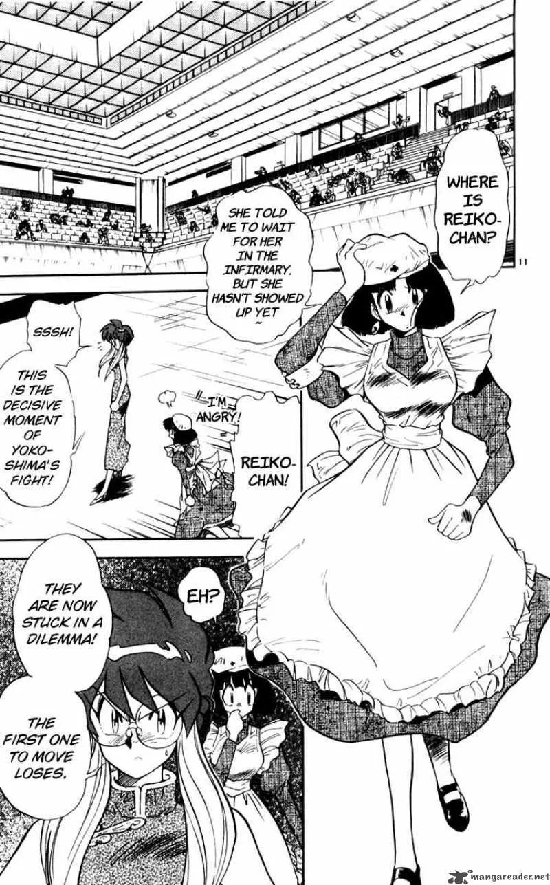 Ghost Sweeper Mikami Chapter 106 page 11
