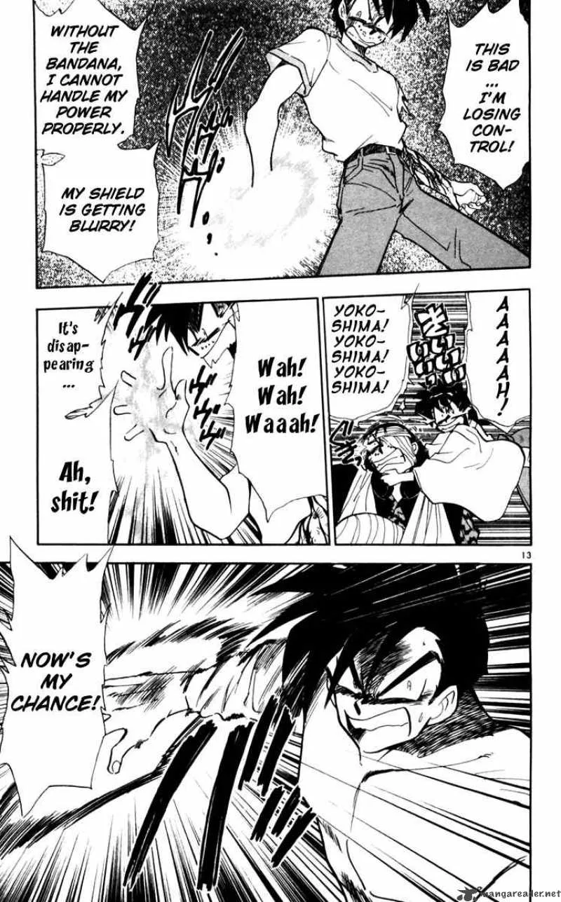 Ghost Sweeper Mikami Chapter 106 page 13